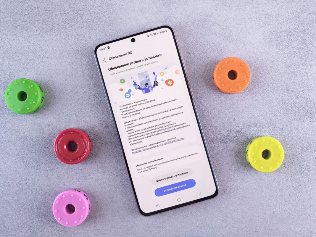 Jak przyspieszyć zacinający się telefon z Androidem bez przywracania ustawień fabrycznych